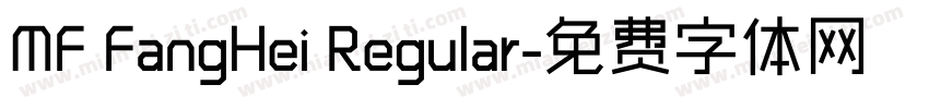 MF FangHei Regular字体转换